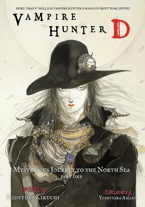 Cover of Vampire Hunter D