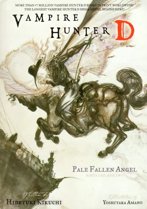 Cover of Vampire Hunter D