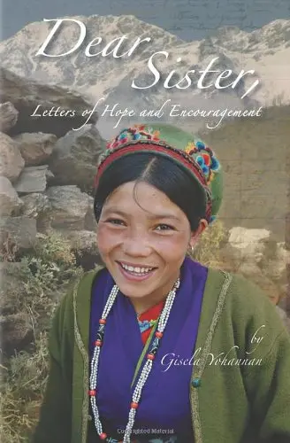Cover of Dear Sister
