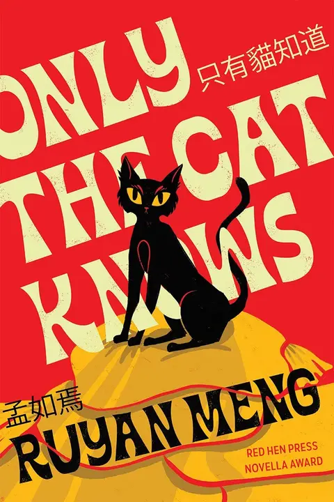 Cover of Only the Cat Knows