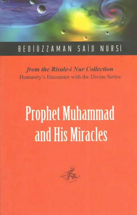 Cover of Prophet Muhammad and His Miracles