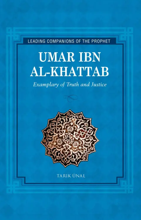 Cover of Umar Ibn Al-Khattab