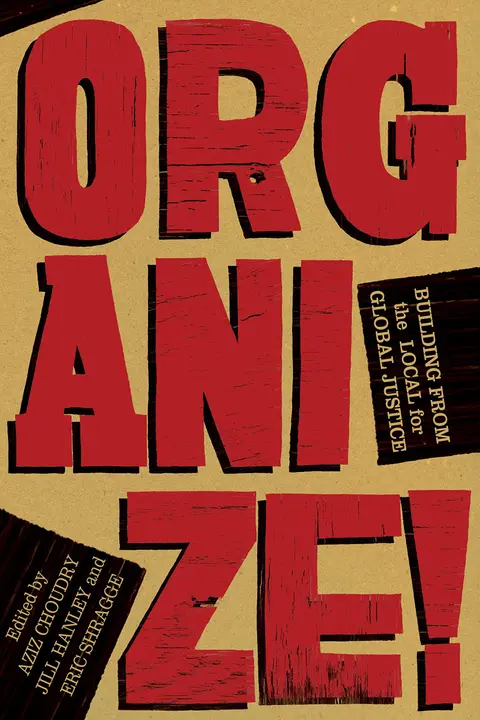 Cover of Organize!