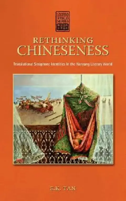 Cover of Rethinking Chineseness