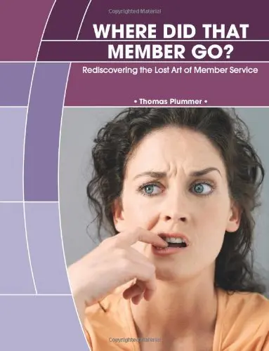Cover of Where Did That Member Go?