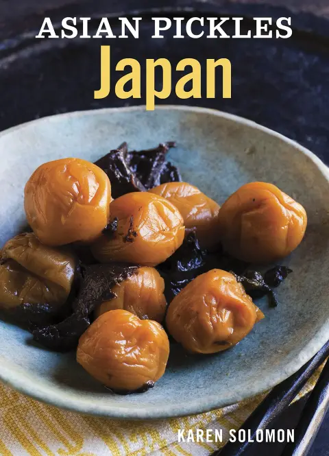 Cover of Asian Pickles