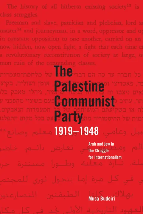 Cover of The Palestine Communist Party 1919-1948