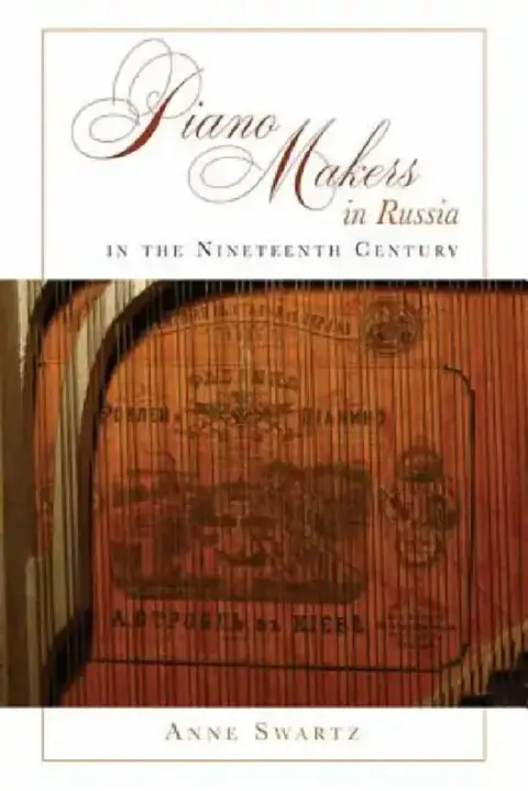 Cover of Piano Makers in Russia in the Nineteenth Century
