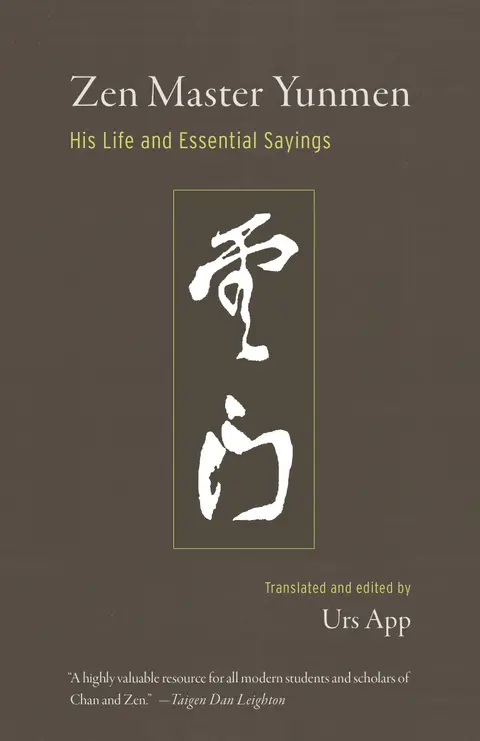 Cover of Zen Master Yunmen
