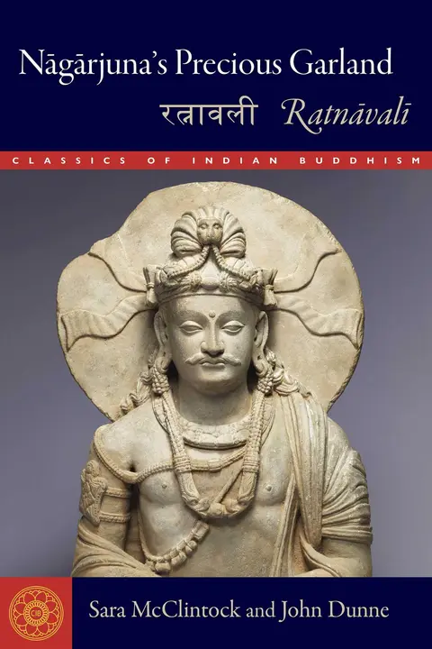 Cover of Nagarjuna's Precious Garland