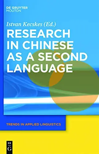 Cover of Research in Chinese as a Second Language