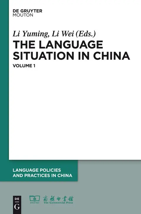 Cover of 2006–2007
