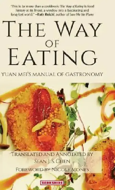 Cover of The Way of Eating