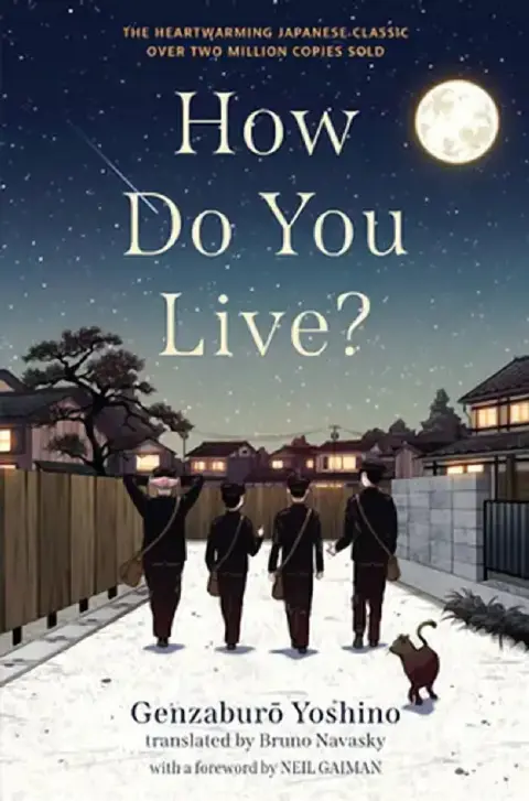 Cover of How Do You Live?