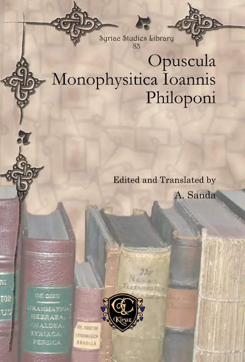 Cover of Opuscula Monophysitica Ioannis Philoponi