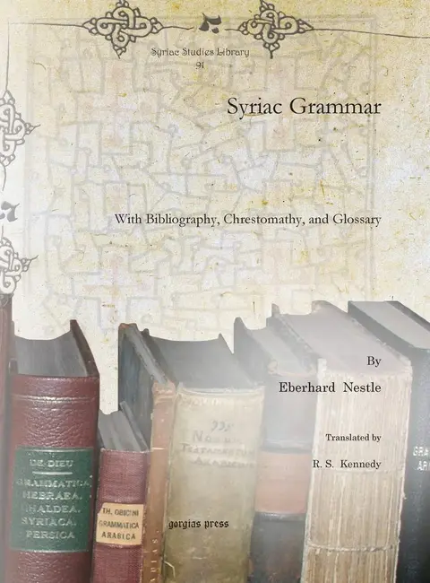 Cover of Syriac Grammar
