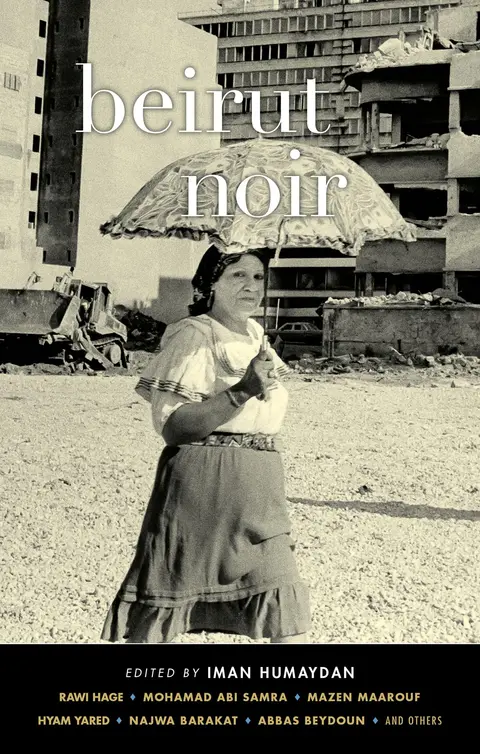 Cover of Beirut Noir