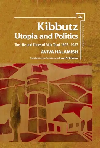 Cover of Kibbutz