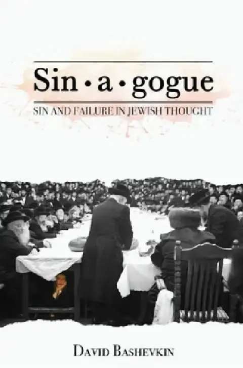 Cover of Sin-A-Gogue