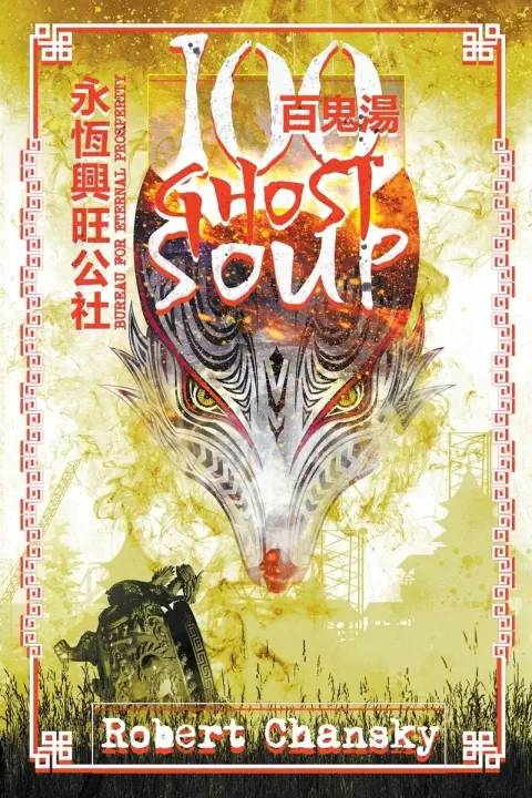 Cover of Hundred Ghost Soup