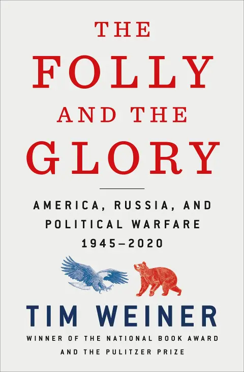 Cover of The Folly and the Glory