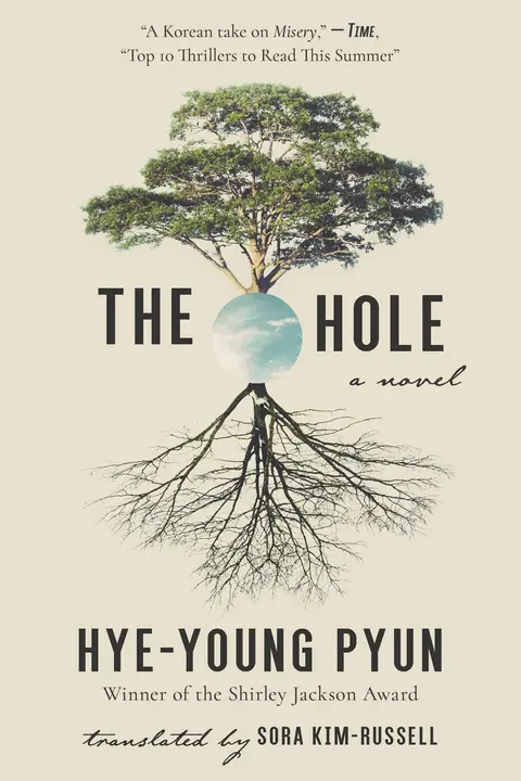 Cover of The Hole