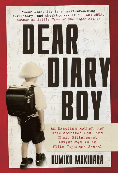 Cover of Dear Diary Boy