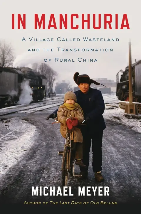 Cover of In Manchuria