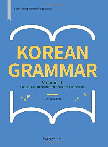 Cover of Korean Grammar