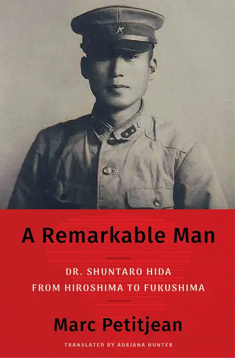 Cover of A Remarkable Man