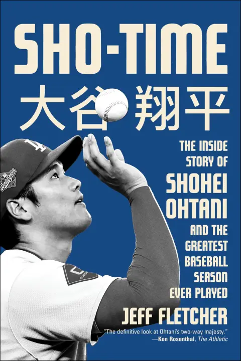 Cover of Sho-Time