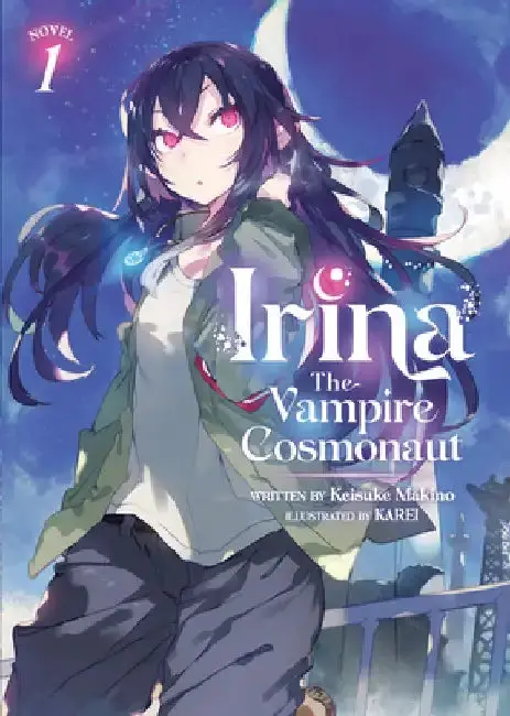Cover of Irina