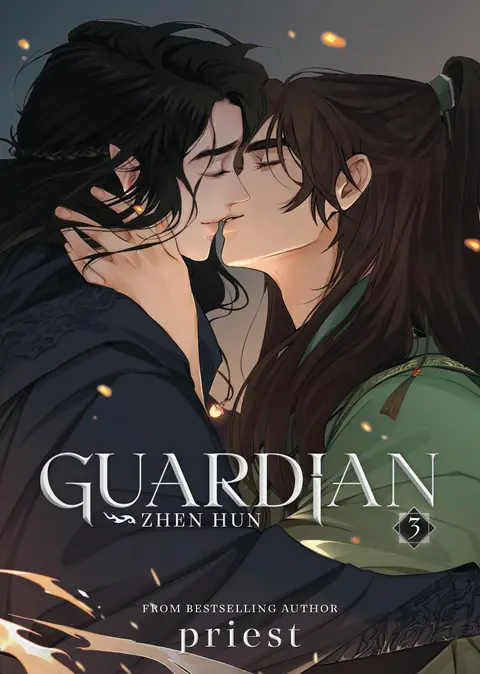 Cover of Zhen Hun