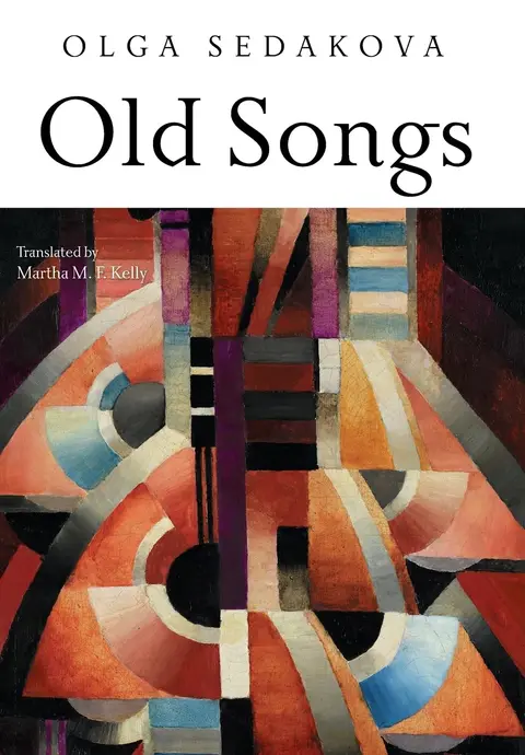Cover of Old Songs