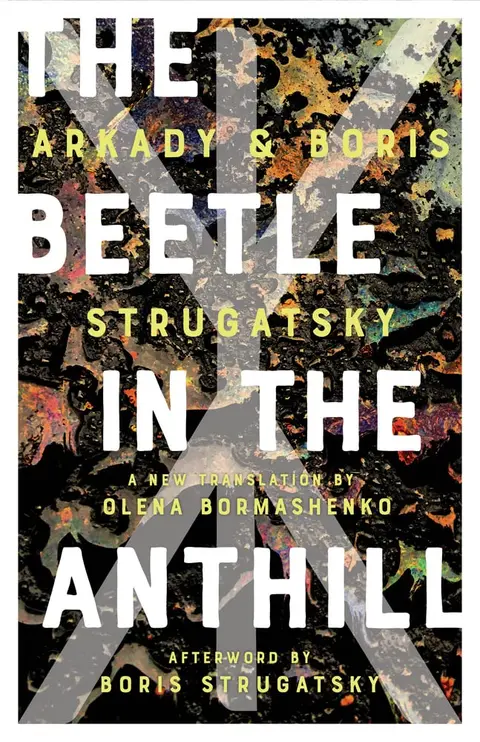 Cover of Beetle in the Anthill