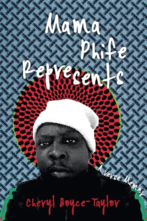Cover of Mama Phife Represents