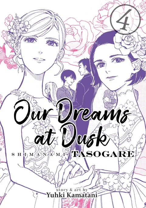 Cover of Our Dreams at Dusk