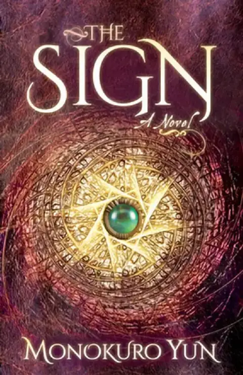Cover of The Sign