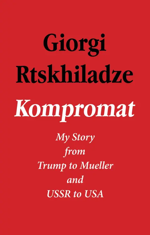 Cover of Kompromat
