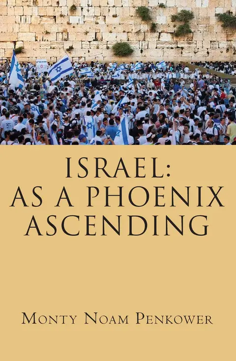 Cover of Israel