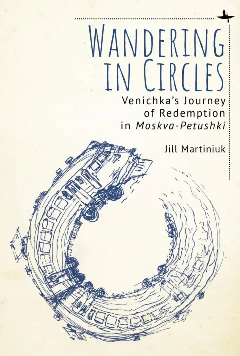 Cover of Wandering in Circles