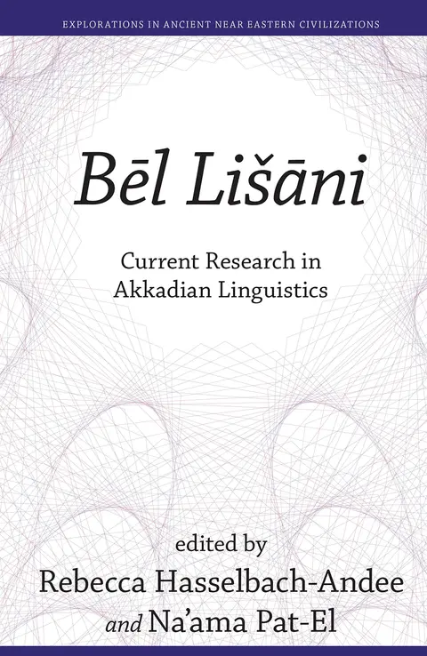 Cover of Bēl Lišāni