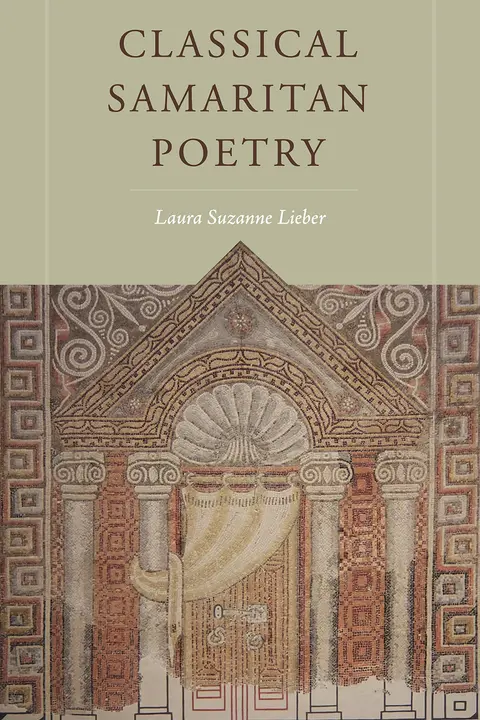 Cover of Classical Samaritan Poetry