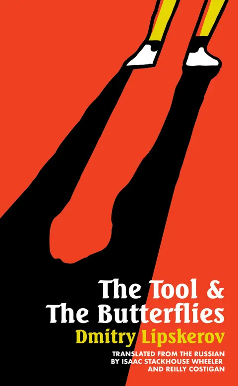 Cover of The Tool & the Butterflies