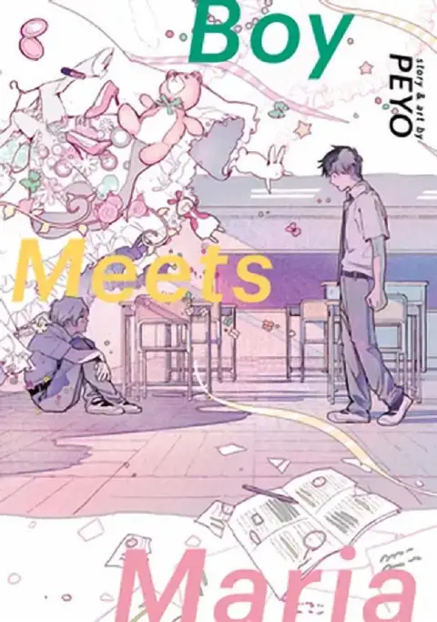 Cover of Boy Meets Maria