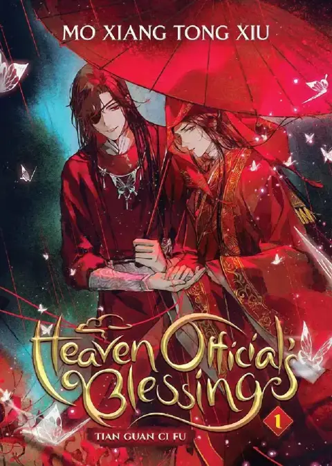 Cover of Heaven Official's Blessing