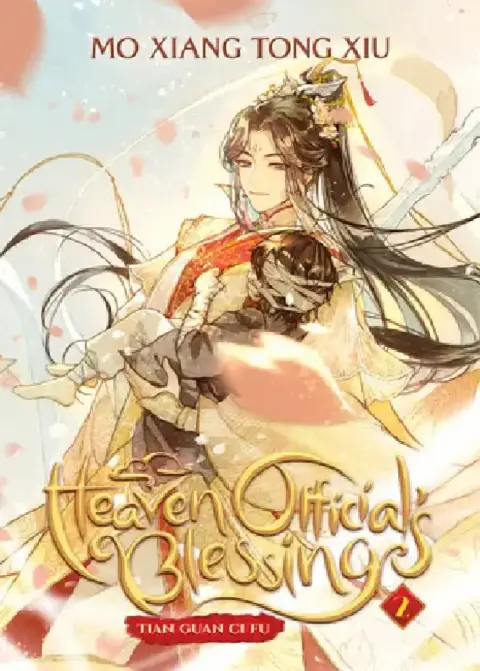 Cover of Heaven Official's Blessing
