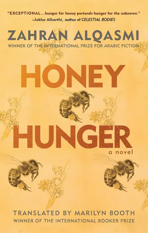 Cover of Honey Hunger