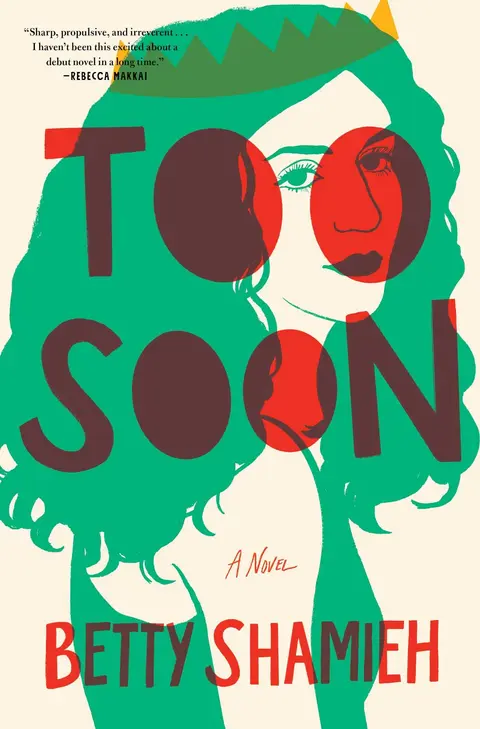 Cover of Too Soon