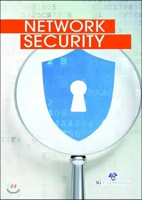 Cover of Network Security
